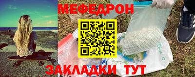 скорость Новокубанск