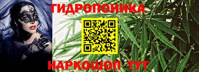 скорость Новокубанск