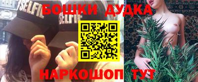 скорость Новокубанск