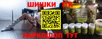 скорость Новокубанск