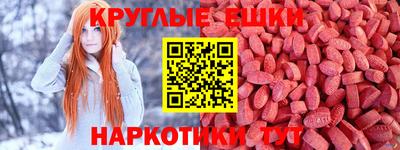 скорость Новокубанск