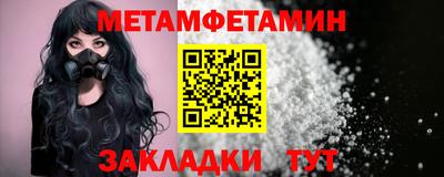скорость Новокубанск