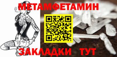 скорость Новокубанск