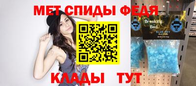 шишки Новодвинск