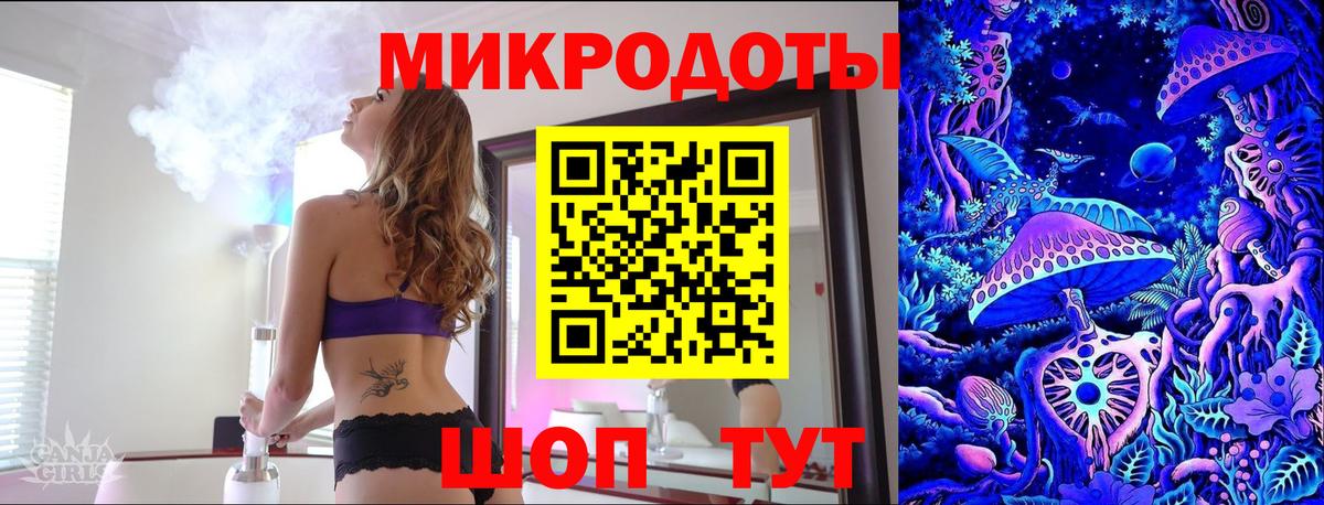 Галлюциногенные грибы GOLDEN TEACHER  Галлюциногенные грибы Cubensis  Сердобск  Вход с VPN 
